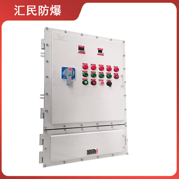 安徽匯民防爆電氣有限公司BXMD-T冷水機防爆電氣箱 安徽匯民防爆電氣有限公司BXMD-T冷水機防爆電氣箱