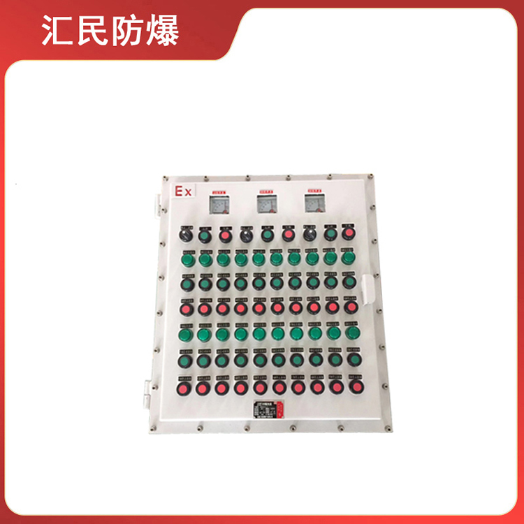 安徽匯民防爆電氣有限公司BXD防爆動力配電箱防爆箱 安徽匯民防爆電氣有限公司BXD防爆動力配電箱防爆箱