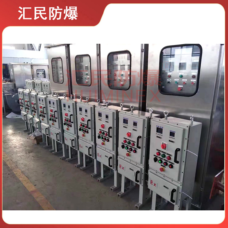 安徽匯民防爆電氣有限公司BXD防爆動力配電箱防爆箱 安徽匯民防爆電氣有限公司BXD防爆動力配電箱防爆箱