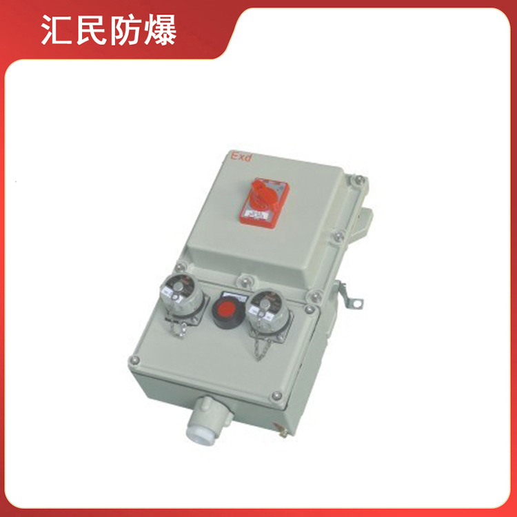 安徽匯民防爆電氣有限公司BXX系列防爆檢修電源插座箱 安徽匯民防爆電氣有限公司BXX系列防爆檢修電源插座箱