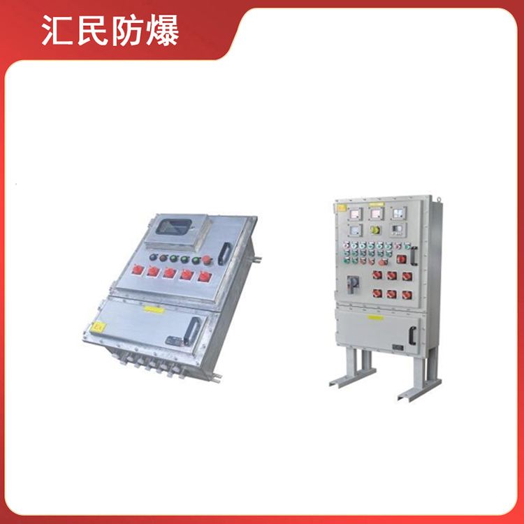 安徽匯民防爆電氣有限公司BXK系列防爆控制箱(柜) 安徽匯民防爆電氣有限公司BXK系列防爆控制箱(柜)