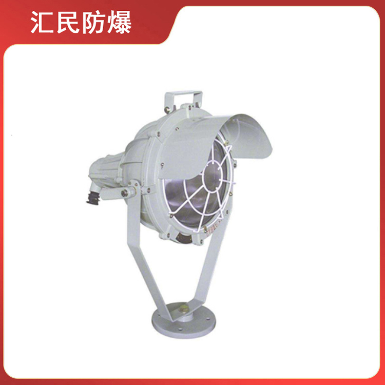 安徽匯民防爆電氣有限公司BAT51系列防爆投光燈 安徽匯民防爆電氣有限公司BAT51系列防爆投光燈
