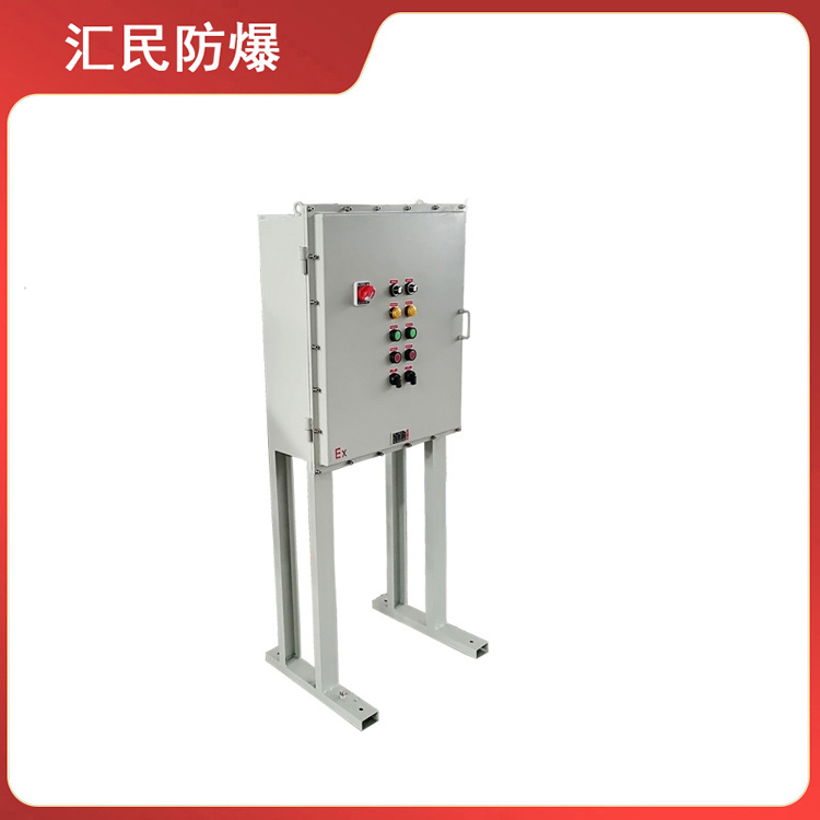 安徽匯民防爆電氣有限公司IIB級(jí)防爆配電柜碳鋼防爆電氣柜 安徽匯民防爆電氣有限公司IIB級(jí)防爆配電柜碳鋼防爆電氣柜