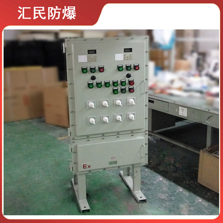 安徽匯民防爆電氣有限公司粉塵防爆配電柜 安徽匯民防爆電氣有限公司粉塵防爆配電柜