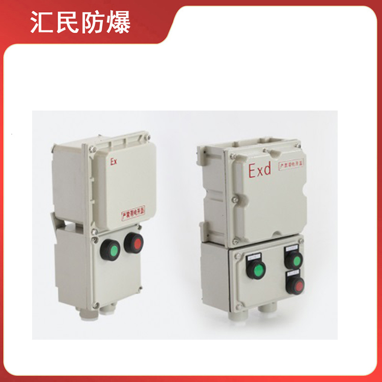 安徽匯民防爆電氣有限公司BQD53防爆磁力起動(dòng)器 安徽匯民防爆電氣有限公司BQD53防爆磁力起動(dòng)器