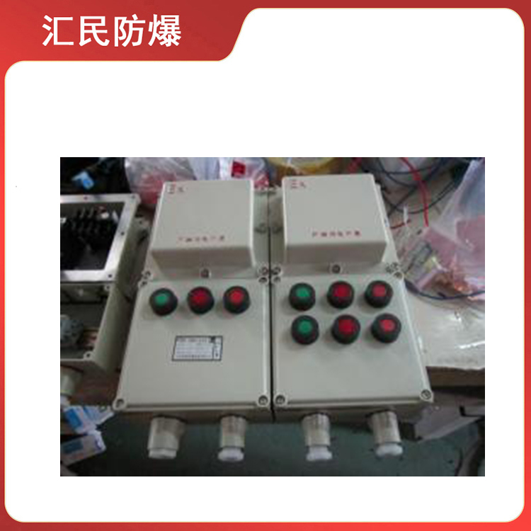 安徽匯民防爆電氣有限公司BQD53防爆磁力起動(dòng)器 安徽匯民防爆電氣有限公司BQD53防爆磁力起動(dòng)器