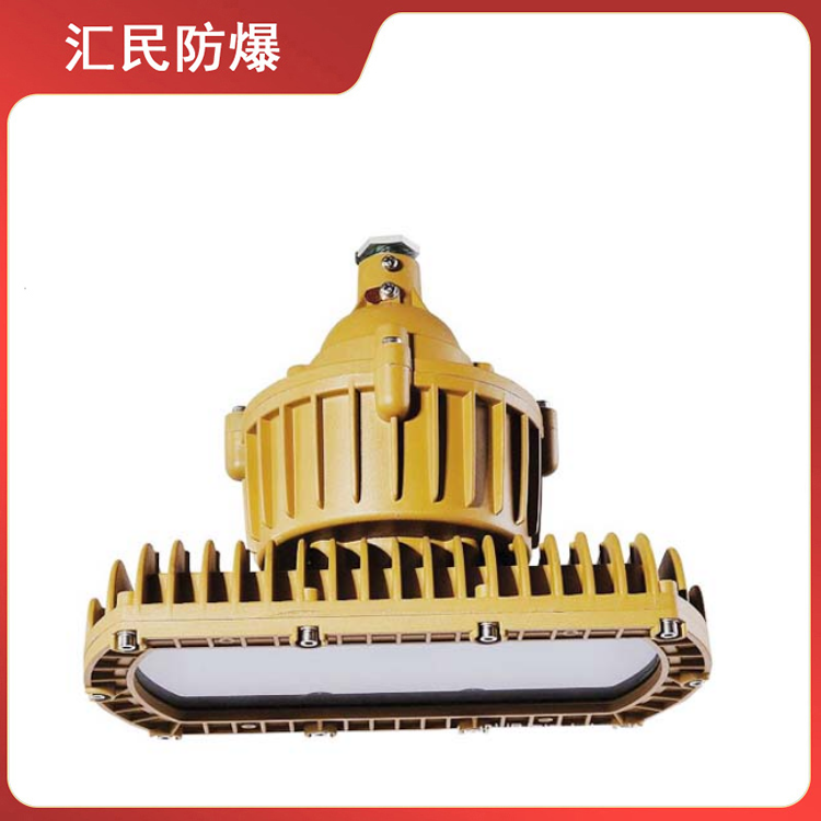安徽匯民防爆電氣有限公司ZAD112LED免維護防爆燈 安徽匯民防爆電氣有限公司ZAD112LED免維護防爆燈