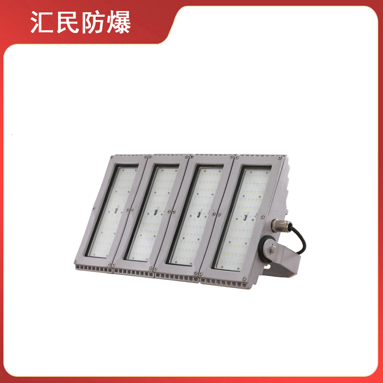 安徽匯民防爆電氣有限公司BAX1208固態(tài)免維護(hù)防爆防腐燈 安徽匯民防爆電氣有限公司BAX1208固態(tài)免維護(hù)防爆防腐燈