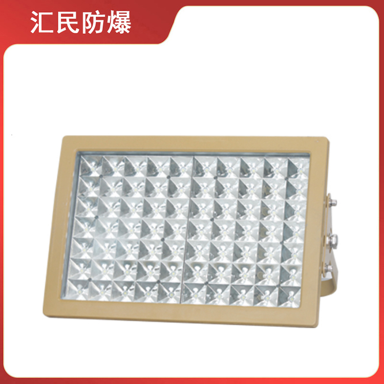 安徽匯民防爆電氣有限公司CCD97-Ⅱ LED免維護防爆燈 安徽匯民防爆電氣有限公司CCD97-Ⅱ LED免維護防爆燈