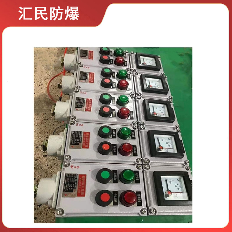 安徽匯民防爆電氣有限公司沼氣池防爆控制箱 安徽匯民防爆電氣有限公司沼氣池防爆控制箱