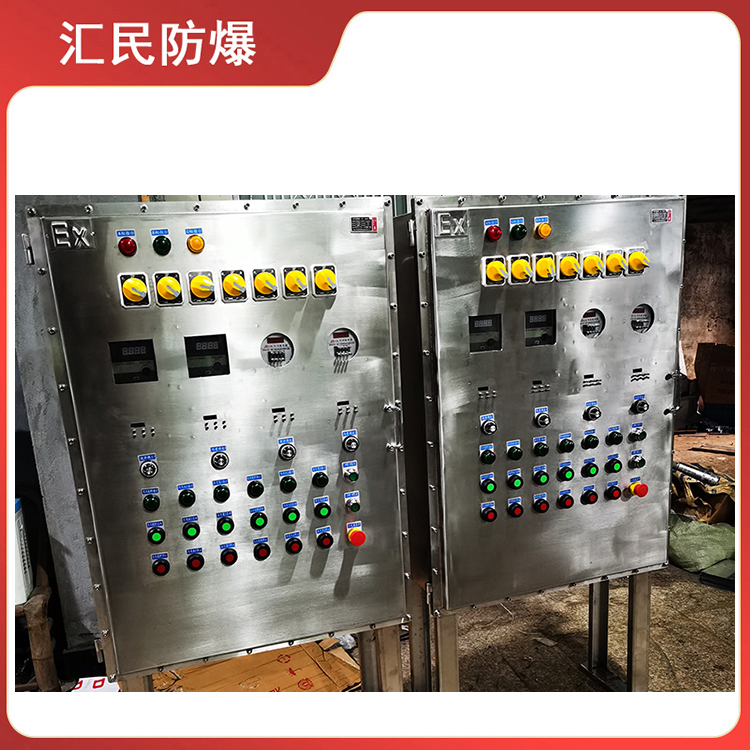 安徽匯民防爆電氣有限公司不銹鋼防爆配電箱 安徽匯民防爆電氣有限公司不銹鋼防爆配電箱
