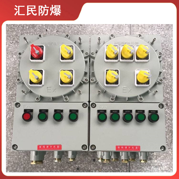 安徽匯民防爆電氣有限公司天然氣艙用防爆配電箱 安徽匯民防爆電氣有限公司天然氣艙用防爆配電箱