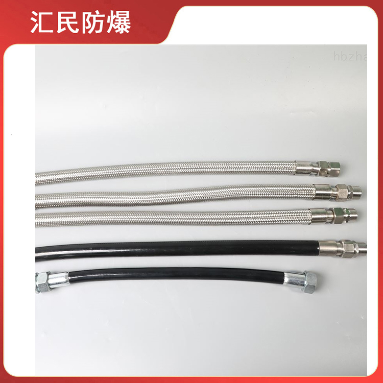 安徽匯民防爆電氣有限公司不銹鋼防爆撓性管 安徽匯民防爆電氣有限公司不銹鋼防爆撓性管